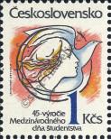Známka Československo Katalogové číslo: 2794