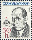 Známka Československo Katalogové číslo: 2795