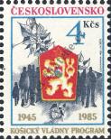 Známka Československo Katalogové číslo: 2807