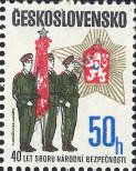 Známka Československo Katalogové číslo: 2808
