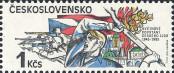 Známka Československo Katalogové číslo: 2812