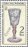 Známka Československo Katalogové číslo: 2838