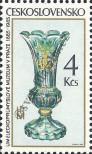 Známka Československo Katalogové číslo: 2839
