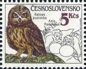 Známka Československo Katalogové číslo: 2879
