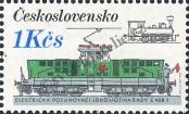 Známka Československo Katalogové číslo: 2882