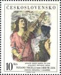 Známka Československo Katalogové číslo: 2463
