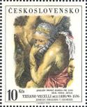 Známka Československo Katalogové číslo: 2464