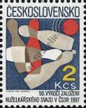 Známka Československo Katalogové číslo: 2896