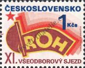 Známka Československo Katalogové číslo: 2907