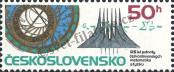 Známka Československo Katalogové číslo: 2918