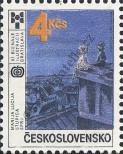 Známka Československo Katalogové číslo: 2924