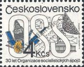 Známka Československo Katalogové číslo: 2926