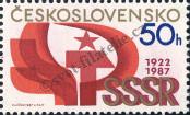 Známka Československo Katalogové číslo: 2932