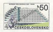 Známka Československo Katalogové číslo: 2966/B