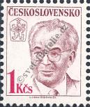 Známka Československo Katalogové číslo: 2940