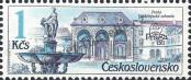 Známka Československo Katalogové číslo: 2961