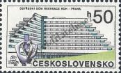 Známka Československo Katalogové číslo: 2966/A