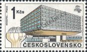 Známka Československo Katalogové číslo: 2967/A