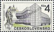 Známka Československo Katalogové číslo: 2969/A