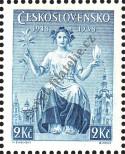 Známka Československo Katalogové číslo: 403