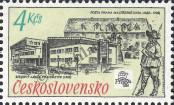 Známka Československo Katalogové číslo: 2955