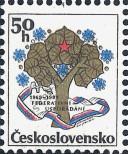 Známka Československo Katalogové číslo: 2983