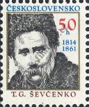 Známka Československo Katalogové číslo: 2988