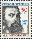 Známka Československo Katalogové číslo: 2989