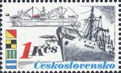 Známka Československo Katalogové číslo: 2995