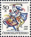 Známka Československo Katalogové číslo: 3012