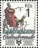 Známka Československo Katalogové číslo: 3014