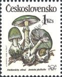 Známka Československo Katalogové číslo: 3018