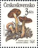 Známka Československo Katalogové číslo: 3020