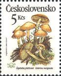 Známka Československo Katalogové číslo: 3021