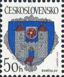 Známka Československo Katalogové číslo: 3044