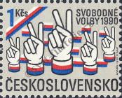 Známka Československo Katalogové číslo: 3050