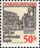 Známka Československo Katalogové číslo: 3077