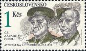Známka Československo Katalogové číslo: 3116