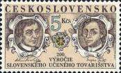 Známka Československo Katalogové číslo: 3131