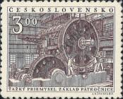 Známka Československo Katalogové číslo: 648