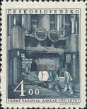 Známka Československo Katalogové číslo: 649
