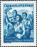 Známka Československo Katalogové číslo: 712