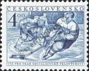 Známka Československo Katalogové číslo: 752