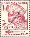 Známka Československo Katalogové číslo: 761
