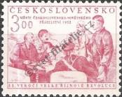 Známka Československo Katalogové číslo: 769