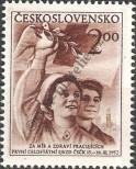 Známka Československo Katalogové číslo: 770