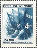 Známka Československo Katalogové číslo: 775