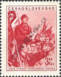 Známka Československo Katalogové číslo: 781
