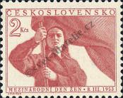 Známka Československo Katalogové číslo: 791