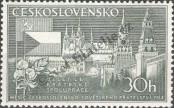 Známka Československo Katalogové číslo: 830